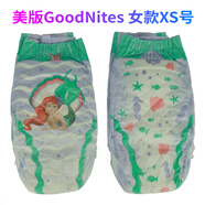 好奇（Huggies）美國版好奇GoodNites拉拉褲試用裝進(jìn)口紙尿褲大童透氣夜安褲 女款XS 26～40斤  美國好奇GoodNites兒童拉拉褲