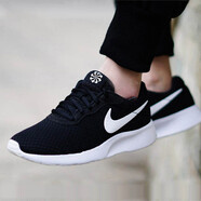 耐克（NIKE）男鞋春季新款緩震運(yùn)動(dòng)鞋夜跑鞋子輕便簡(jiǎn)約網(wǎng)面透氣休閑鞋跑步鞋 Tanjun黑白網(wǎng)面鞋(建議拍大1碼) 40