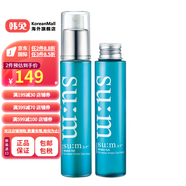 [韓國進(jìn)口]蘇秘Sum37水漾沁潤補水保濕噴霧 60mlX2 深層補水 舒適柔和 滋潤