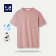 海瀾之家（HLA）t恤男簡約基礎(chǔ)款夏新品圓領(lǐng)短袖T恤涼感打底衣休閑純色百搭衣服男 粉紅GQ(涼感抗菌防螨) S /165/84A