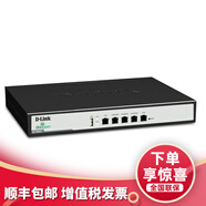 友訊網絡（D-Link） DI-7100G+替代DI-7200G 千兆企業(yè)級路由器
