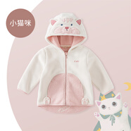 戴維貝拉（DAVE＆BELLA）童裝男童服裝兒童外套女童春秋款嬰兒秋裝寶寶衣服小童搖粒絨上衣 米白【DBX14462-C】 140 （建議高130-140cm）
