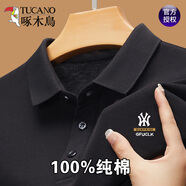 啄木鳥【純棉】夏季親膚透氣短袖t恤男士翻領(lǐng)半袖百搭polo上衣衫 黑色(休閑寬松直筒修身) 170/L 建議115-135斤