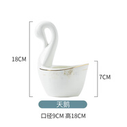旺昌景德鎮(zhèn)陶瓷盤子套裝創(chuàng)意簡約深菜盤子家用魚盤西餐盤碟子餐具組合 國色天香天鵝1個