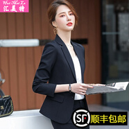 匯美特職業(yè)裝女裝套裝小西裝工作服正裝小西服秋裝外套前臺(tái)面試工裝套褲 藏藍(lán)色西裝+裙子 L(建議100-110斤)