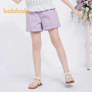 巴拉巴拉兒童牛仔褲短褲2024夏季薄款中大童女童褲子時(shí)尚208224110001