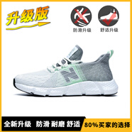 新百倫運(yùn)動(dòng)鞋男鞋子女黑色耐臟夏季網(wǎng)面透氣2025軟底減震爆米花競(jìng)速跑鞋 597白綠升級(jí)版 40