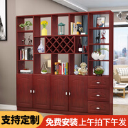 臻酷 隔斷柜 酒柜客廳架玄關(guān)柜現(xiàn)代簡約歐式門廳間廳柜家用屏風(fēng) 紅蘋果色 普通款 兩門三抽120*200*30cm 包安裝