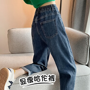 朵沐縵松緊腰牛仔褲女春秋新款高腰長(cháng)褲寬松顯瘦哈倫褲百搭潮流老爹褲子 藍色 XXL