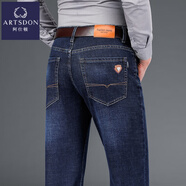 阿仕頓（ARTSDON）秋冬厚款棉質(zhì)牛仔褲加絨可選中年男士商務(wù)休閑寬松保暖彈力直筒褲 深藍 33