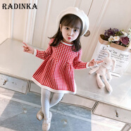 Radinka2025春秋新款女童連衣裙兒童針織格子裙女寶寶洋氣紅色公主裙TSB 紅色 格子款 【不加絨】 80 cm