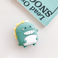 例米 LolliPods plus漫步者無(wú)線(xiàn)藍牙耳機保護套卡通軟殼硅膠冇心可愛(ài)套蘿莉loliPlus 漫步者lollipods plus保護套【萌恐龍】
