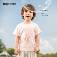 aqpa【135g新疆棉】兒童短袖T恤純棉上衣春夏寶寶衣服內(nèi)搭打底萌 粉底乖乖兔 73