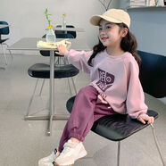 Radinka2025春秋新款女童潮流長(cháng)袖套裝流行兒童拼色中大童洋氣運動(dòng)服TDF 2257套裝粉色 110 (建議100-110cm)