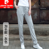 皮爾卡丹（pierre cardin）直筒運動(dòng)長(cháng)褲子女柔軟冰絲休閑透氣運動(dòng)透氣速干涼爽加長(cháng)版女褲子 淺灰-加長(cháng)版 S 95斤以?xún)?
                                         title=
