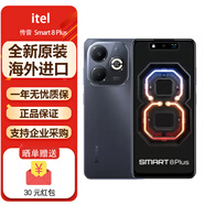 itel Infinix  Smart 8/HD/PLUS/Smart10/Smart 10 plus海外版智能手機國際版 Smart 8 Plus 64GB