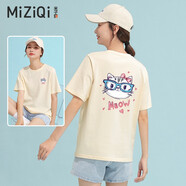 米子旗純棉短袖t恤女夏季2025年新款休閑半袖體恤潮ins風(fēng)韓版 5181左胸小5182背后大 杏色 XL 120-130斤