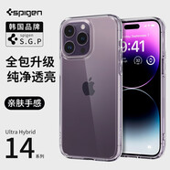 SPIGEN 韩国保险杠苹果14手机壳iPhone14Promax全包防摔保护套新款时尚14plus 全透明 iPhone 14