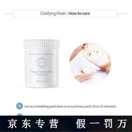 氧麗可絲洗面奶平衡水防曬面膜精華面霜水乳韓國護膚品 保濕修護面膜 600ml (新包裝)