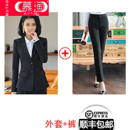 慕淘 西服套裝女ol工作服職業(yè)裝女韓版時(shí)尚氣質(zhì)正裝大學(xué)生面試春秋西裝 黑色外套+褲子 L