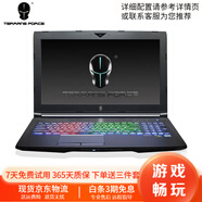 未來(lái)人類(lèi) 魔鬼魚(yú)DR7 PLUS T800 X799 T500 T7二手筆記本電腦游戲本 9成新 T5 i7-6700HQ GTX970M 3G