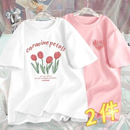 登森奧奧（DeSenAoAo）寬松t恤女2024夏季新款純棉半袖體恤韓版百搭T恤上衣女裝 (2件顏色圖案隨機(jī)發(fā)）T L 建議106-115斤
