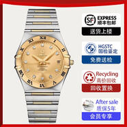 【二手99新】歐米茄男表星座系列18K黃金/玫瑰金/精鋼/鑲鉆/自動(dòng)機械二手奢侈品瑞士男士腕表手表男 【111.20.36.20.58.001】機械表
