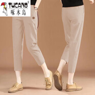 啄木鳥(niǎo)（TUCANO）夏季薄款七分褲女寬松運動(dòng)小腳褲大尺碼休閑八分中褲韓版顯瘦哈倫 杏色 2XL 130150斤