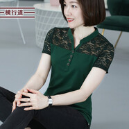 橫行道2024夏裝新款蕾絲T恤女裝上衣短袖開叉韓版v領(lǐng)打底衫半袖 墨綠 M