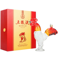 五糧液股份公司 十二生肖酒 濃香型白酒 禮盒裝酒水 收藏擺柜節(jié)日送禮 52度 500mL 1瓶 祝君雞年吉祥 生肖紀念酒