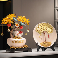 赟婭招財(cái)進(jìn)寶搖錢樹發(fā)財(cái)貓擺件客廳玄關(guān)酒架創(chuàng)意家居裝飾品喬遷送禮 元寶招財(cái)貓發(fā)財(cái)樹+搖錢樹圓盤