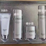 黛汐護(hù)膚品套裝正規(guī)品多肽愈顏奢寵套盒素顏霜洗面奶氣墊BB霜口紅面膜 黛汐新款377美白套盒