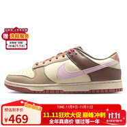 耐克NIKE男子休閑鞋板鞋DUNK緩震運(yùn)動(dòng)鞋HF5441-200卡其色42