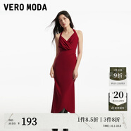 VEROMODA連衣裙新款優(yōu)雅時尚方領(lǐng)魚尾裙設(shè)計感純色約會玫瑰 郁金香裙-澳木紅色 S