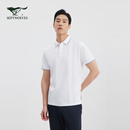 七匹狼（SEPTWOLVES）【冰藻泥+涼感】短袖t恤男夏季新款時(shí)尚百搭提花戶(hù)外POLO體恤 803(本白) 3XL