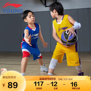 李寧（LI-NING）童裝兒童比賽套裝男小大童籃球無(wú)袖背心短褲專(zhuān)業(yè)套裝170YATV093-3