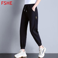 FSHE牛仔褲女2025年秋新款韓版寬松顯瘦松緊腰束腳九分哈倫老爹褲女 886黑色 L 建議100-115斤