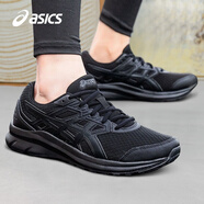 asics亞瑟士跑步鞋男緩沖減震專業(yè)運(yùn)動(dòng)鞋 1011B034-002 39.5