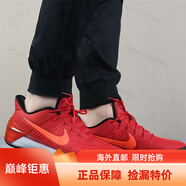 耐克（NIKE）新款男子Kobe ZK12 科比12代緩震低幫氣墊實(shí)戰(zhàn)鞋籃球鞋運(yùn)動(dòng)鞋 852427-608 ZK12 紅色 42.5