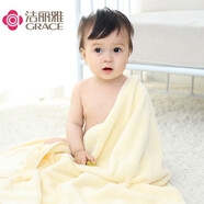 潔麗雅（Grace）A類嬰兒浴巾男女寶寶洗澡巾柔軟珊瑚絨新生兒用品大毛巾被1*1.2米