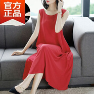 GSTY品牌吊帶女內搭襯裙打底裙超長(cháng)款真絲背心裙夏季桑蠶絲無(wú)袖連衣裙 紅色【連衣裙】 2XL
