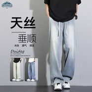 頂峰保羅（Dingfengbaoluo）天絲薄款牛仔褲男復古寬松直筒垂順闊腿休閑褲8022懷舊藍2XL