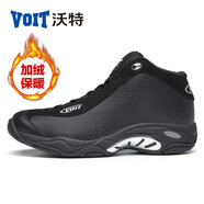 沃特太極籃球鞋男高幫運(yùn)動鞋經(jīng)典學(xué)生外場透氣水泥地實戰(zhàn)戰(zhàn)靴 全黑-加絨保暖款 40