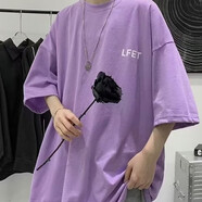 嘉曄短袖T恤男衣服春季新款短袖恤男薄款上衣圓領(lǐng)內(nèi)衣黑色男士打底衫 kp411淺紫色 M 70-85斤