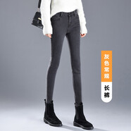 RAMPAGE高品質(zhì)牛仔褲女2025夏季薄款彈力修身高腰顯瘦休閑百搭高端褲子女 灰色 長(zhǎng)褲【高品質(zhì)】 26碼