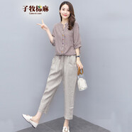 子牧棉麻夏裝 女韓版時(shí)尚寬松條紋上衣+休閑九分褲兩件套套裝8771 紅色+褲子 L(建議105-120斤)