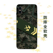 鹿純 迷彩綠手機殼適用華為mate30軍人戰(zhàn)友兵哥蘋果11小米軍旅玻璃軟殼 11【迷彩暗綠】防摔全軟殼 手機型號-聯(lián)系客F留言即可