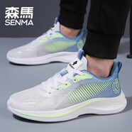 森馬（Senma）男鞋2025夏季新款運(yùn)動(dòng)鞋男款百搭舒適軟底跑步鞋春夏透氣網(wǎng)鞋 白藍(lán)綠 38