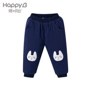 哈貝比兒童褲子嬰兒褲子新生兒冬季寶寶保暖長(cháng)褲女童褲子一歲寶寶 冬境奇緣長(cháng)褲 73（6-12）月