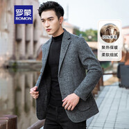 羅蒙中長款毛呢大衣2024秋季新款外套男士羊毛大衣休閑雙面呢格子大衣 6181灰格 180【建議體重125-145斤左右】